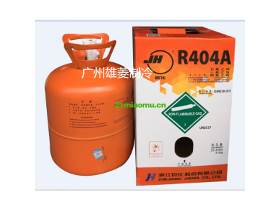 巨化制冷剂R410A、巨化R404A制冷剂/冷媒/雪种图2