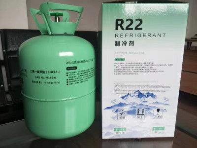 华天冰弗   R22  13.6kg图2