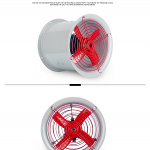 T35-11低噪音轴流风机大功率管道式强力工业通风换气排气扇图3
