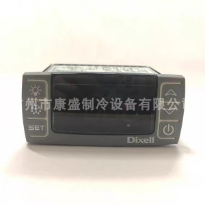 Dixell小精灵帝思风冷型四输出温控器XR70CX艾默生图2