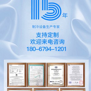 支持贴牌加工0-10℃ 商用立式冷藏展示柜668L风冷冷藏箱图3