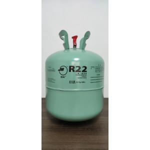 巨化R22制冷剂冷媒雪种氟利昂低温冷库冷藏冰箱空调汽车专用图2