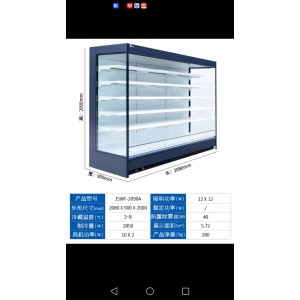 捷盛商橱系列麻辣烫柜保鲜柜图2