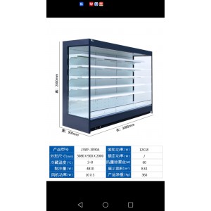 捷盛商橱系列麻辣烫柜保鲜柜图5