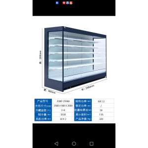 捷盛商橱系列麻辣烫柜保鲜柜图6