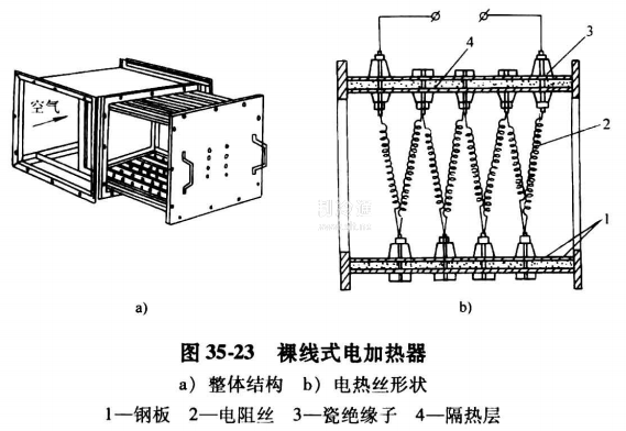 微信截图_20210306112741