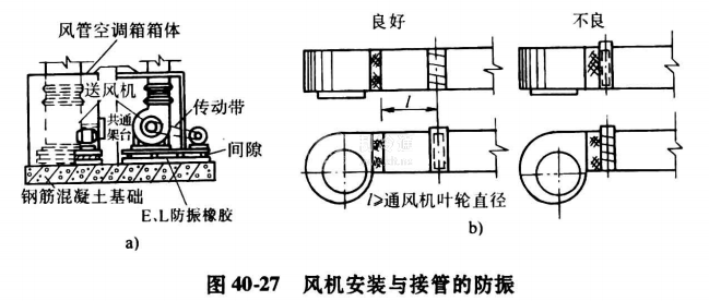 微信截图_20210327102347